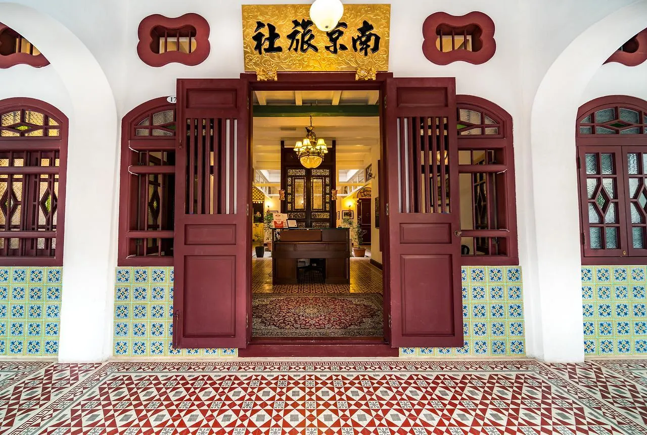 Nam Keng Hotel Penang George Town
