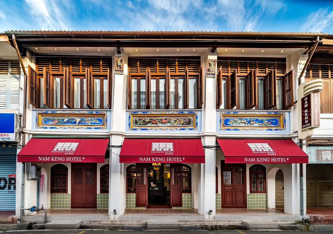 ***  Nam Keng Hotel Penang George Town Malaysia