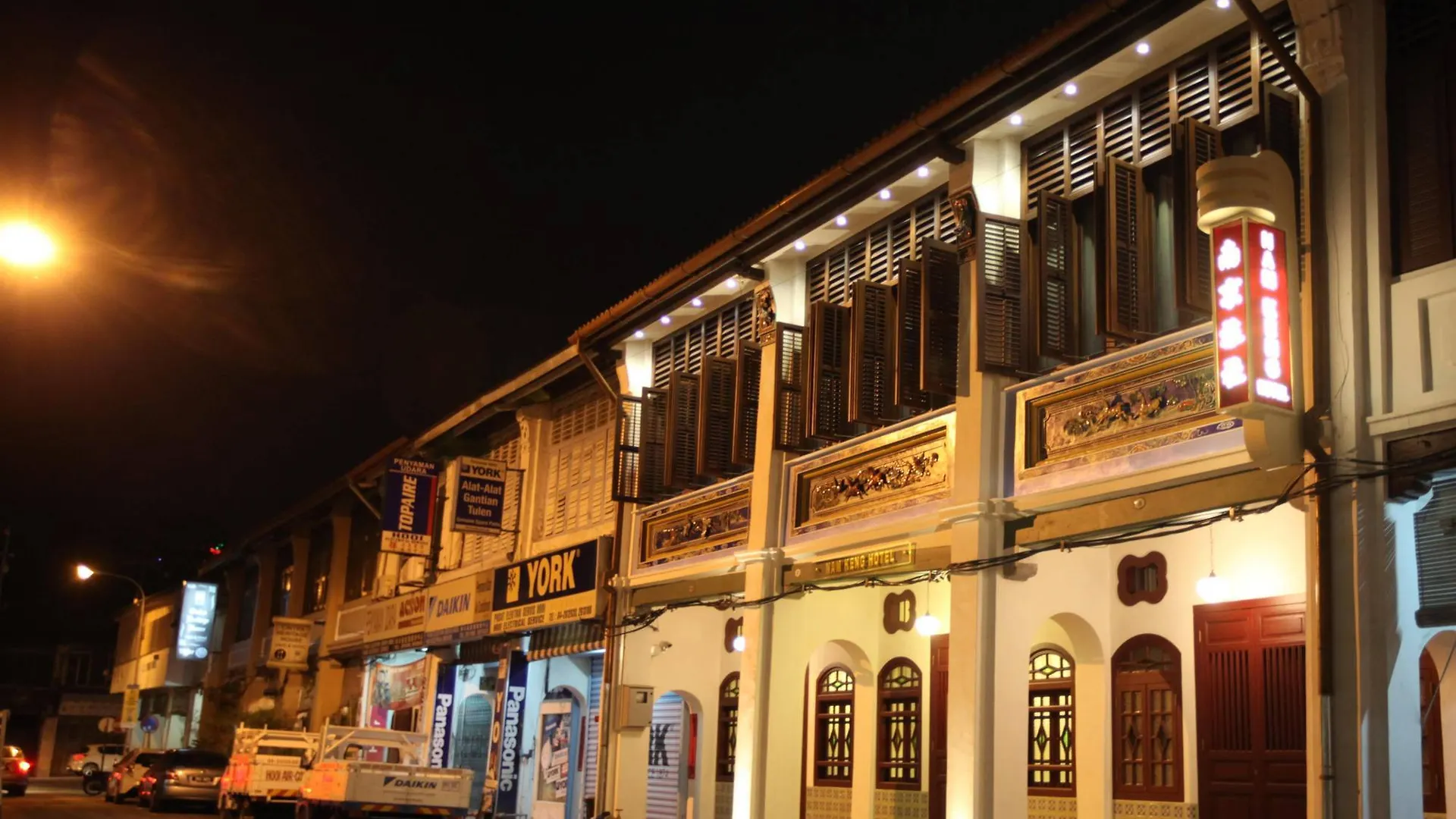 ***  Nam Keng Hotel Penang George Town Malaysia
