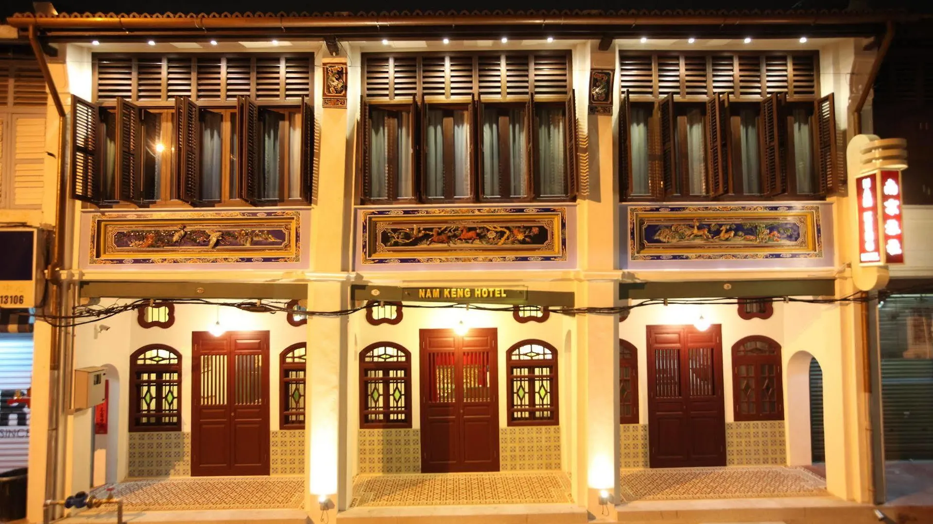 Nam Keng Hotel Penang George Town 3*,