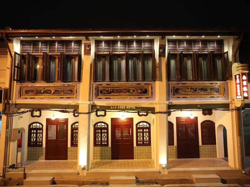 Nam Keng Hotel Penang George Town 3*,  Malaysia