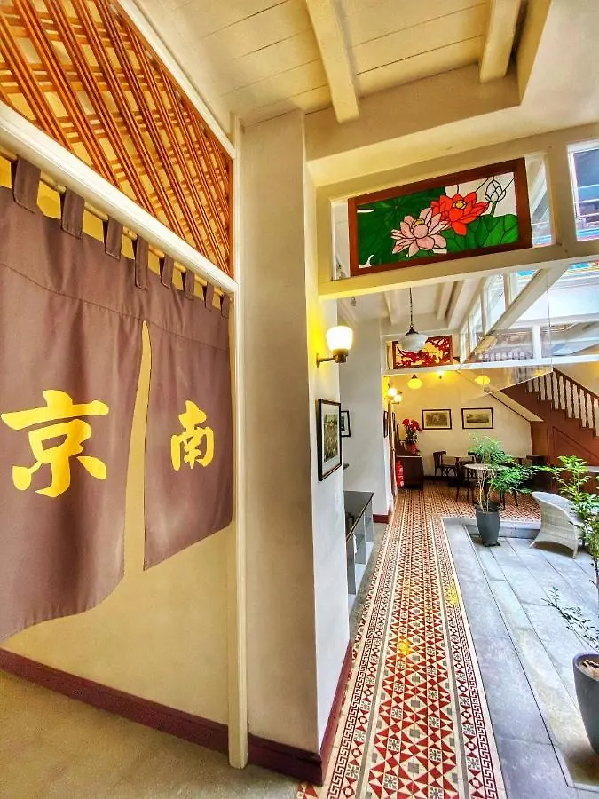 Nam Keng Hotel Penang George Town
