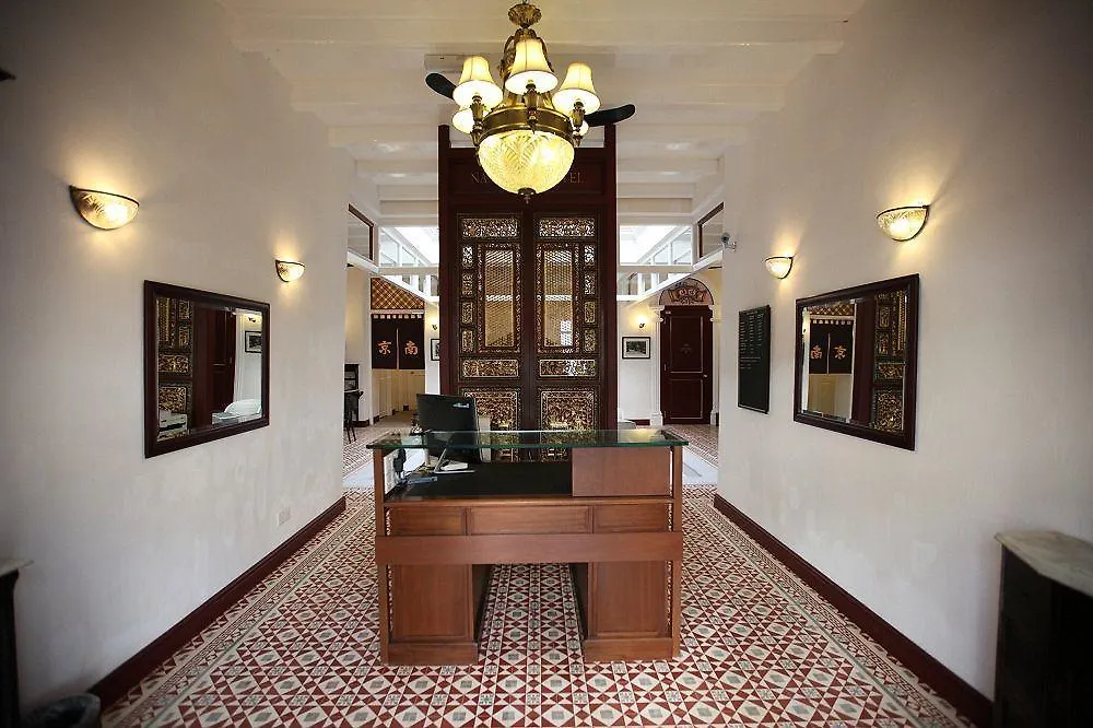 Nam Keng Hotel Penang George Town 3*,