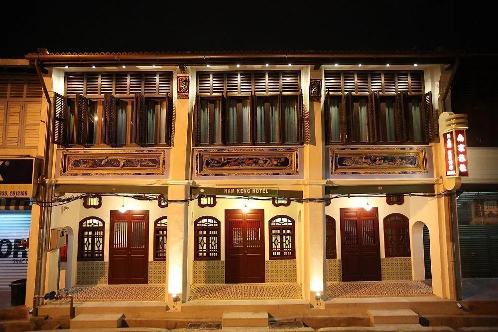 Nam Keng Hotel Penang George Town