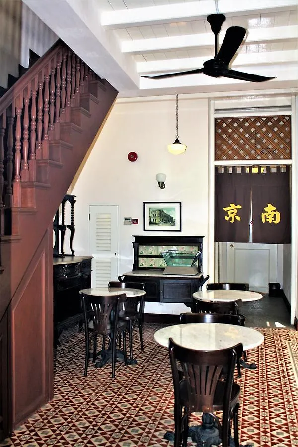 Nam Keng Hotel Penang George Town